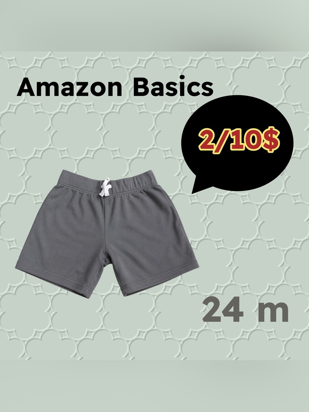 🌈2/10$ 🇺🇸👍VGUC Amazon basics | 24 m | Unisex Gray basics Toddler casual Shorts